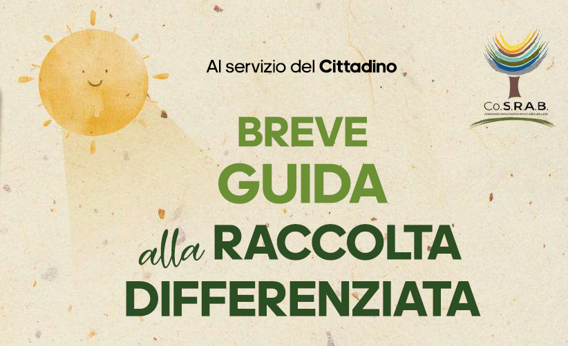 Introduzione alla raccolta differenziata
